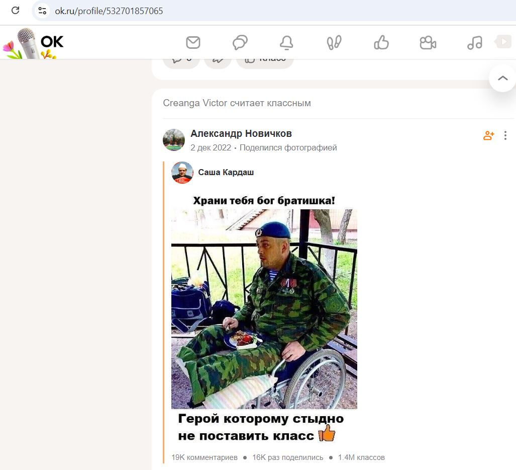 Creanga_Victor_001__SoR_031__-OK.jpg